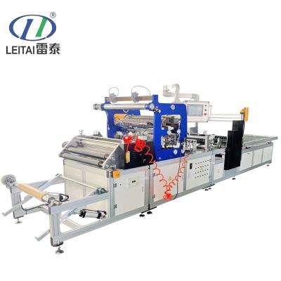 300 Depth Full-auto Hepa Filter CNC Mini Paper Pleating Line