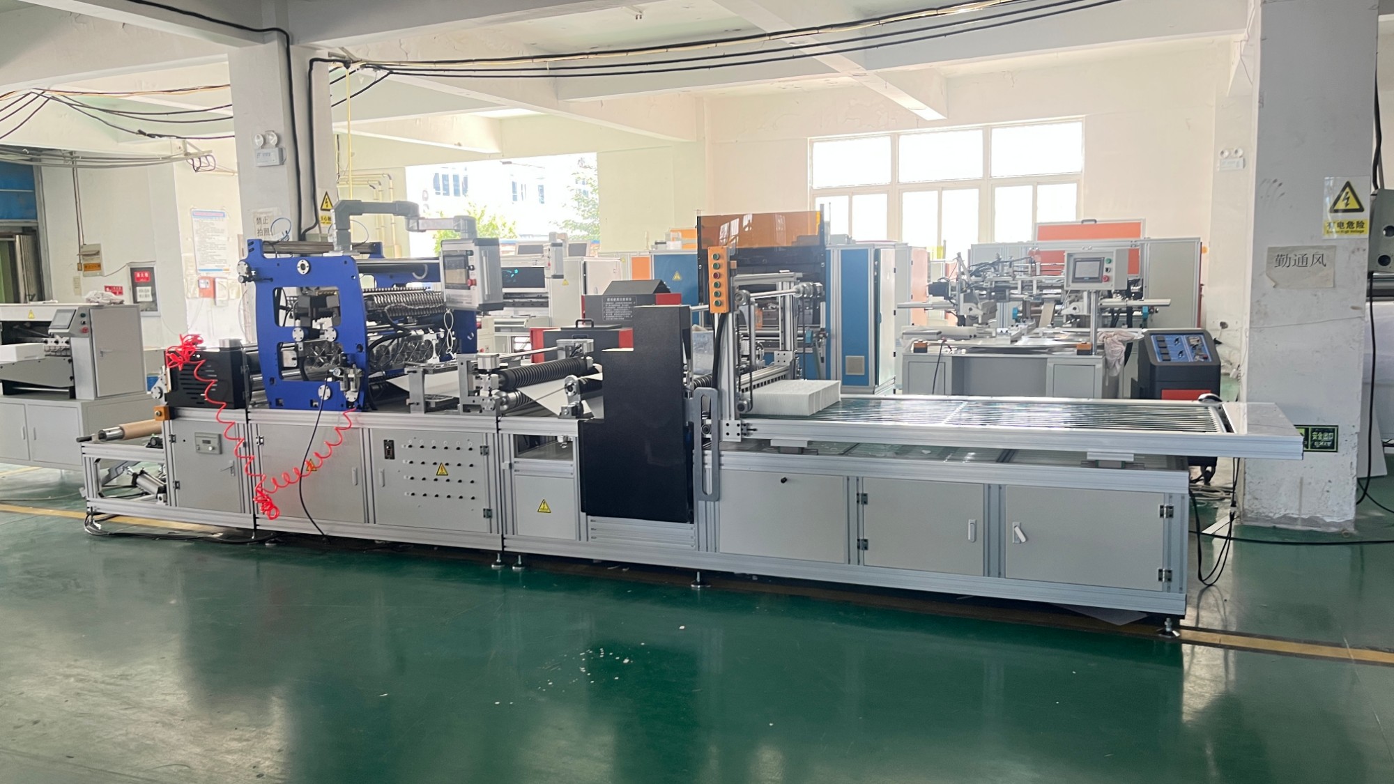 300 Depth Full-auto Hepa Filter CNC Mini Paper Pleating Line