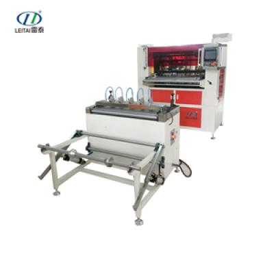Full-auto Knife Paper Pleating Production Line G4