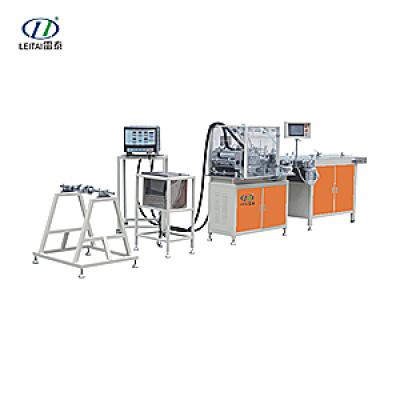 Full-auto Panel Air Filter Paper folding machine