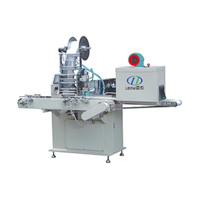 Full-auto Shrinking Film Sealing Machine