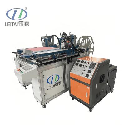 LTTB100-600 Automatic Double Sided Edge Banding Machine