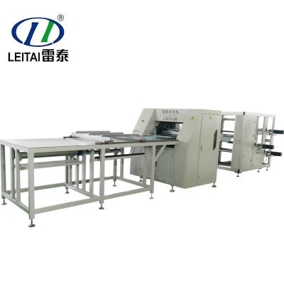 Three layer hydraulic filter cartridge folding production line